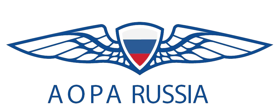 АОПА — Ассоциация пилотов и владельцев воздушных судов