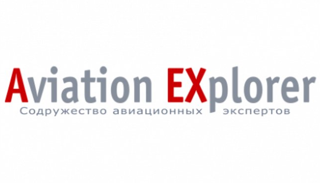 AEX.ru — статья о Diamond Aero
