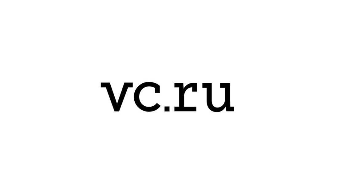 VC.ru — статья о Diamond Aero